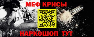 2c-b Краснодар