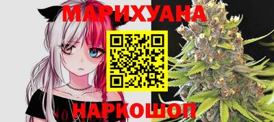 кокаин перу Краснокаменск