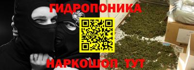 кокаин перу Краснокаменск