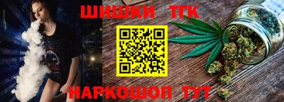 Альфа ПВП Краснознаменск