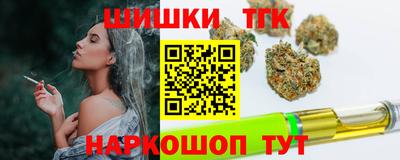 кокаин перу Краснокаменск