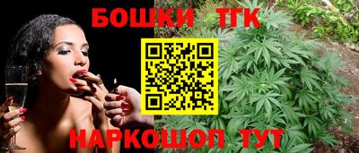 2c-b Краснодар