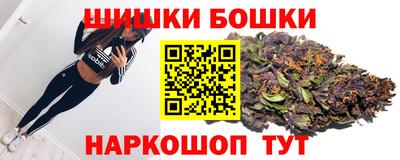 Альфа ПВП Краснознаменск