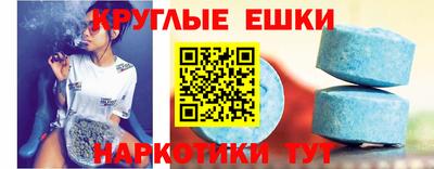2c-b Краснодар
