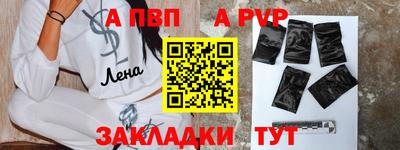 2c-b Краснодар