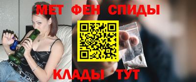 Альфа ПВП Краснознаменск