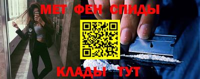 кокаин перу Краснокаменск