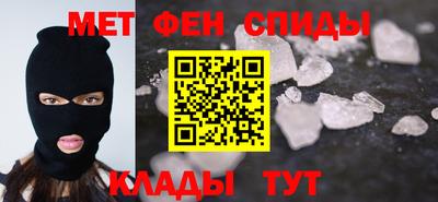 Альфа ПВП Краснознаменск