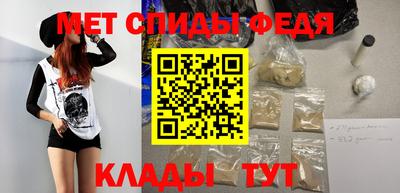 2c-b Краснодар