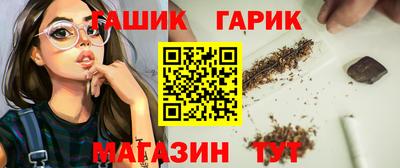 Альфа ПВП Краснознаменск