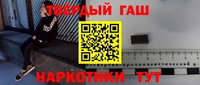 2c-b Краснодар