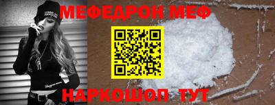 Альфа ПВП Краснознаменск