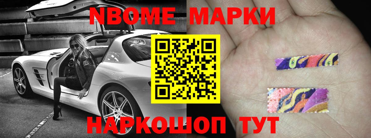 Ирбит  ЛСД экстази ecstasy  Вход с VPN  Лсд 25 экстази кислота 